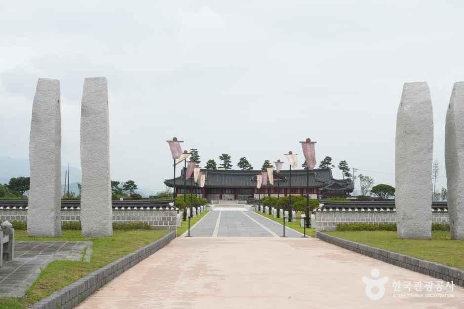 泰封国弓裔王历史公园