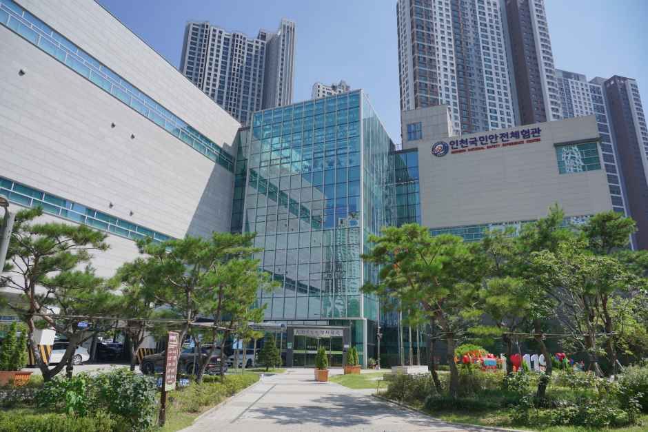 Incheon National Safety Experience Hall