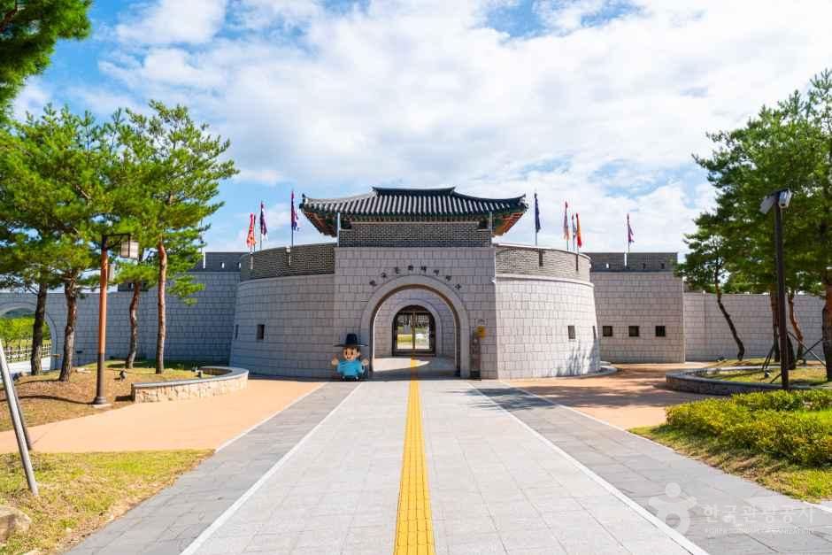 세계유교선비공원 & 한국문화테마파크 사진 2