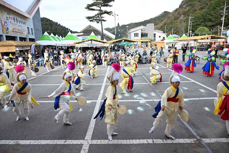 2026 평창농악·산골푸드축제 (3).jpeg