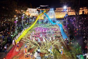 Dongnaeeupseong History Festival