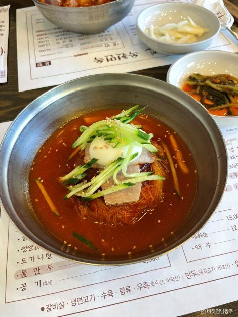 옥천면옥