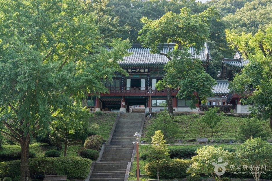 칠불사(하동)