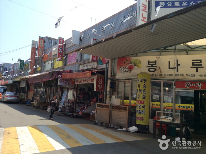 長承百伊伝統市場