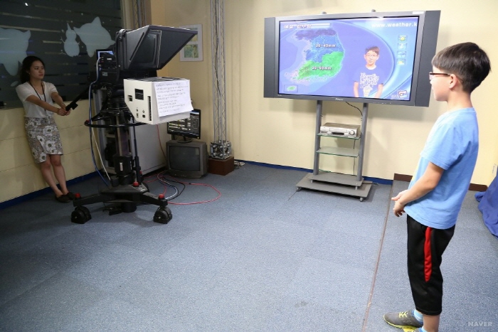 기상청 서울청사 - 기상청 체험학습(5월)