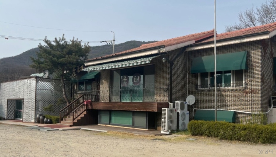 场所