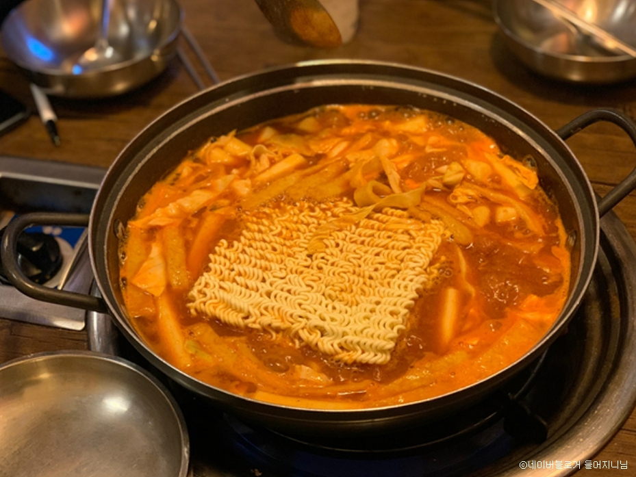 할머니 즉석떡볶이