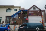 안산세계문화체험관