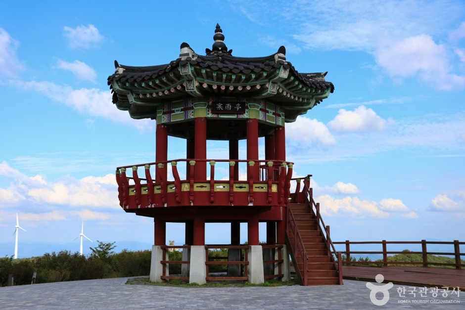 Soemokjae