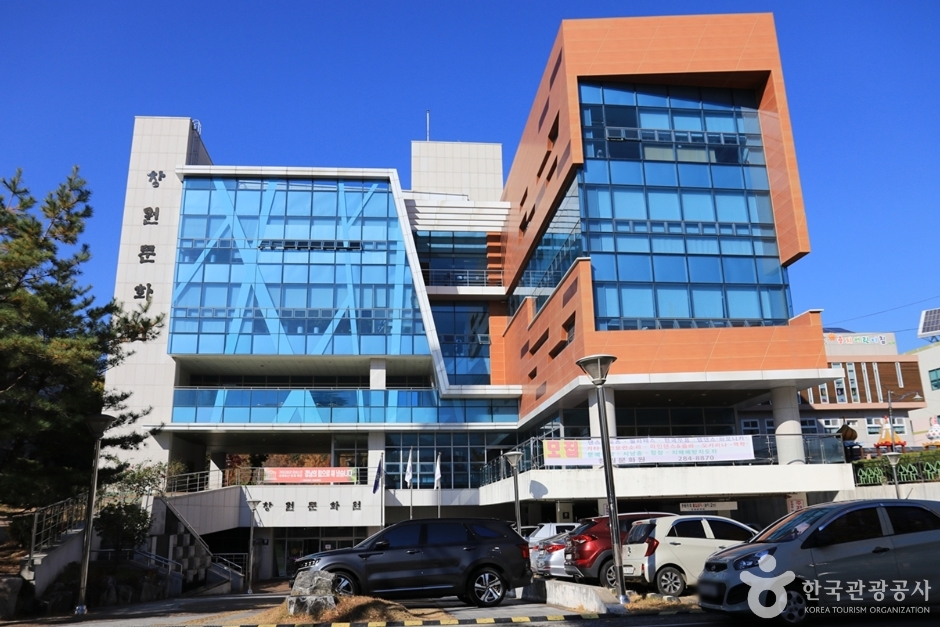 昌原文化院