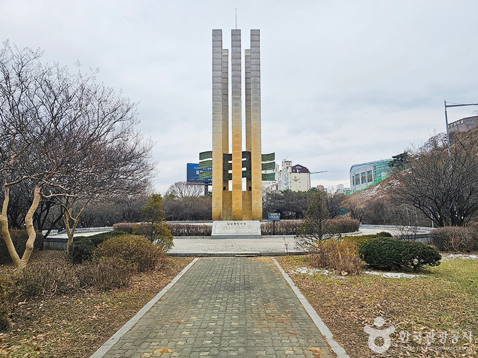 Cheongdam Road Park