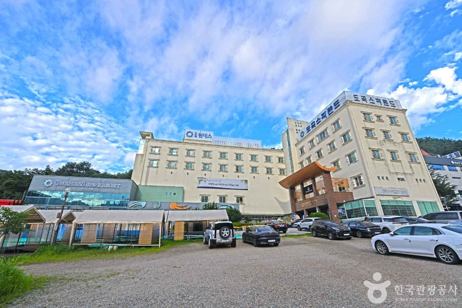 Dogok One-Ness Spa & Resort