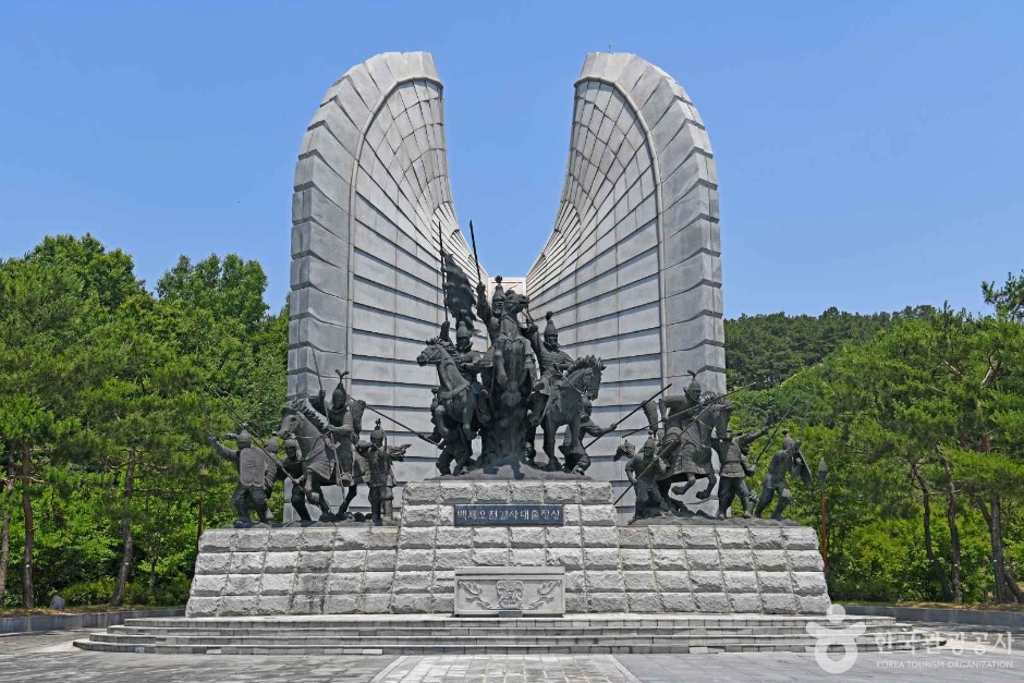 Baekje Ocheon Gyeolsadae Martyrs' Tower