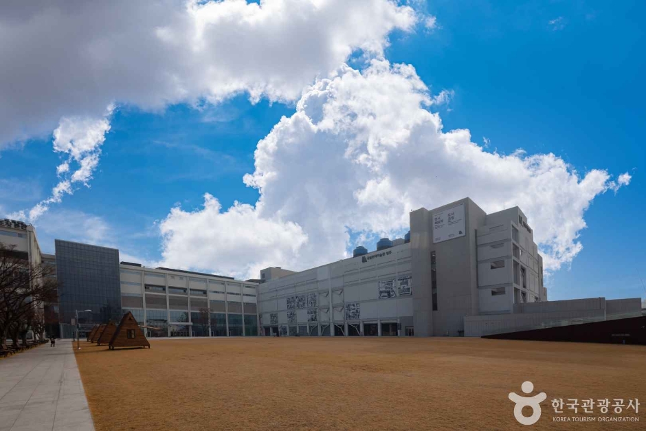 国立現代美術館 清州