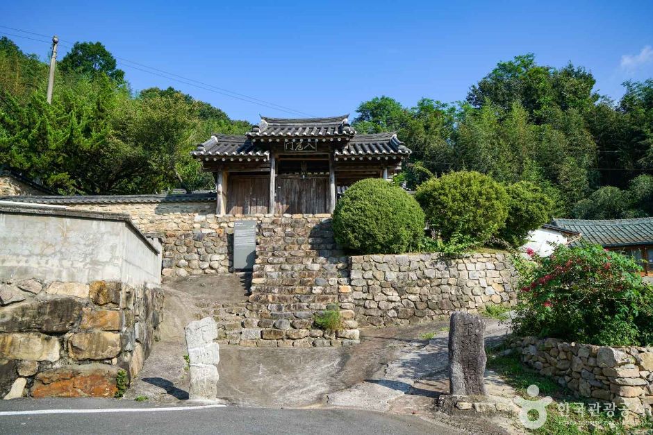 玉溪書院(陜川)