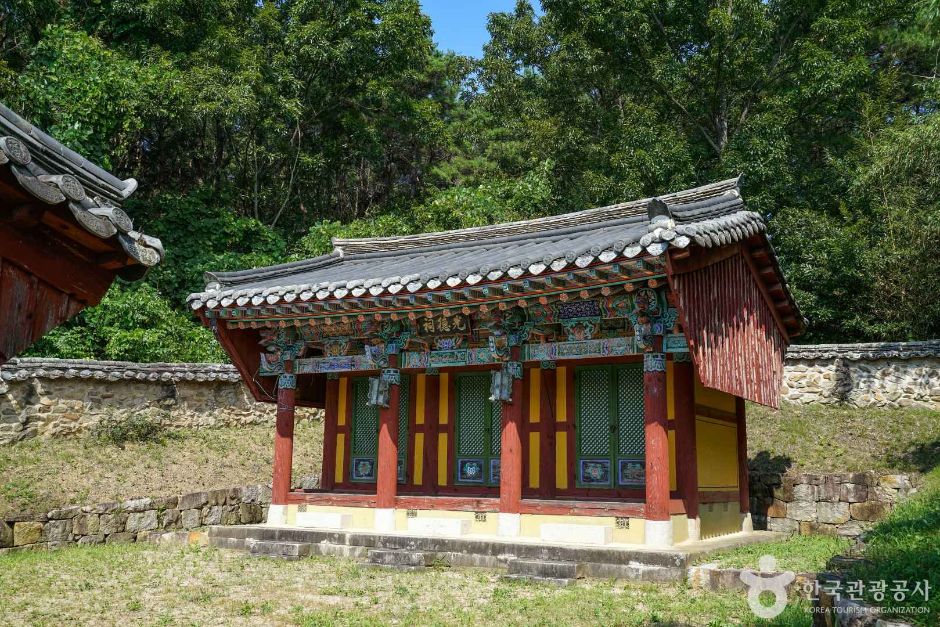 Okjeon Seowon