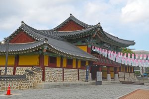 강릉 대도호부 관아