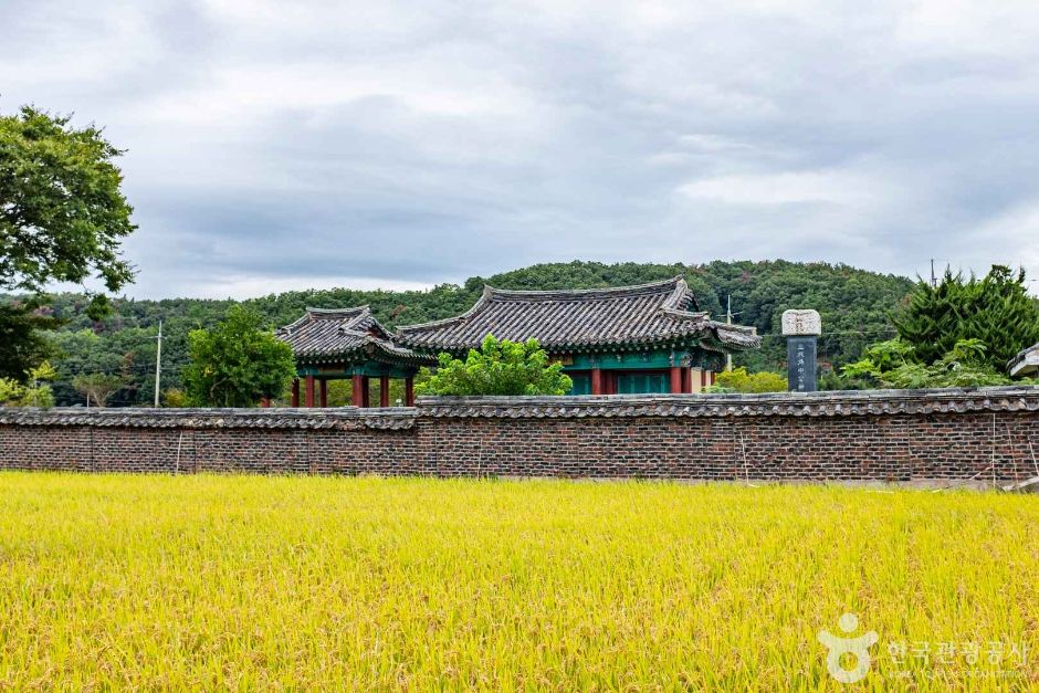 雲溪書院(盈德)