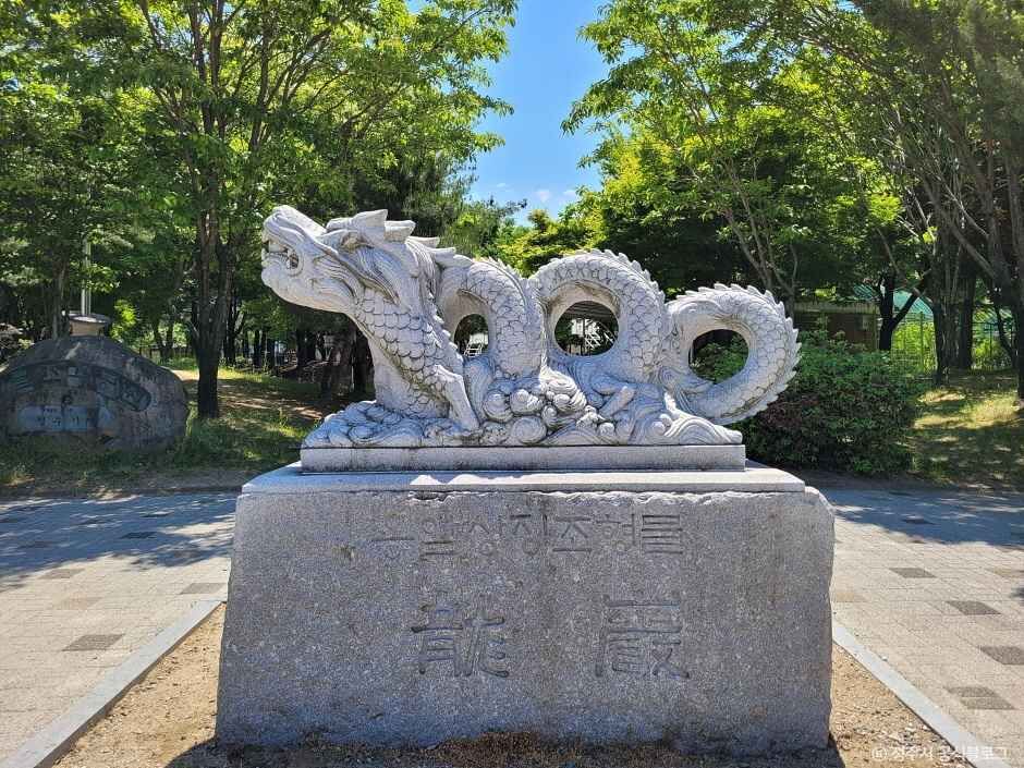 望骨雕塑公园