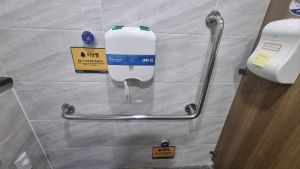 관악도시농업공원
