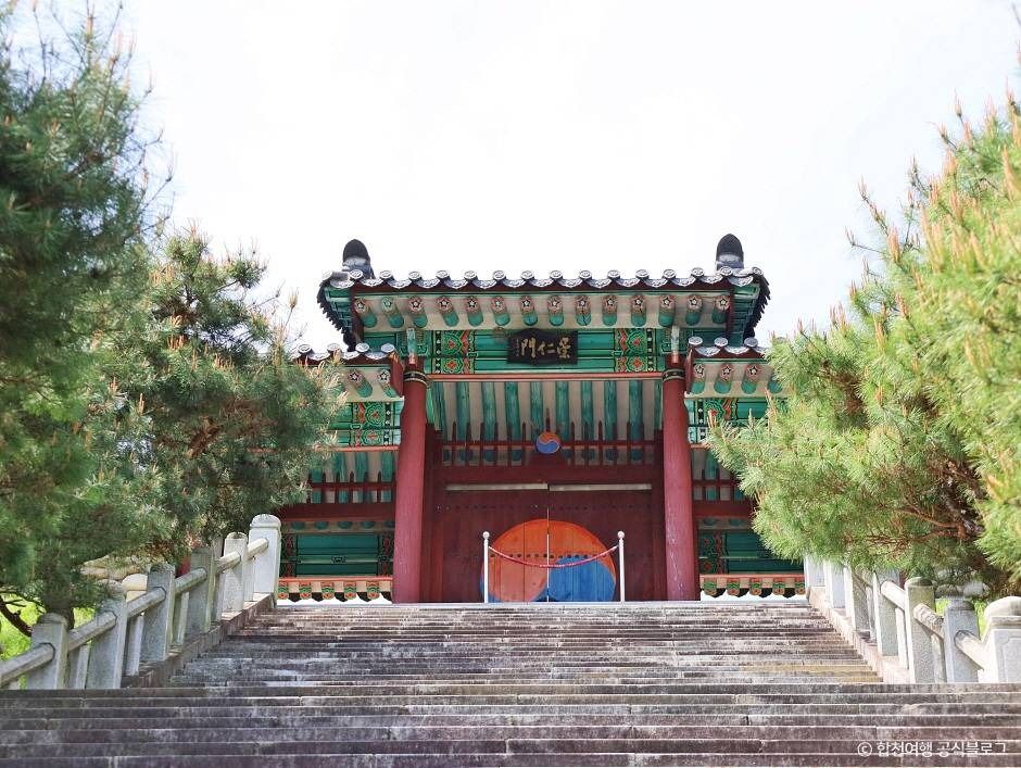Changuisa Shrine (Hapcheon)