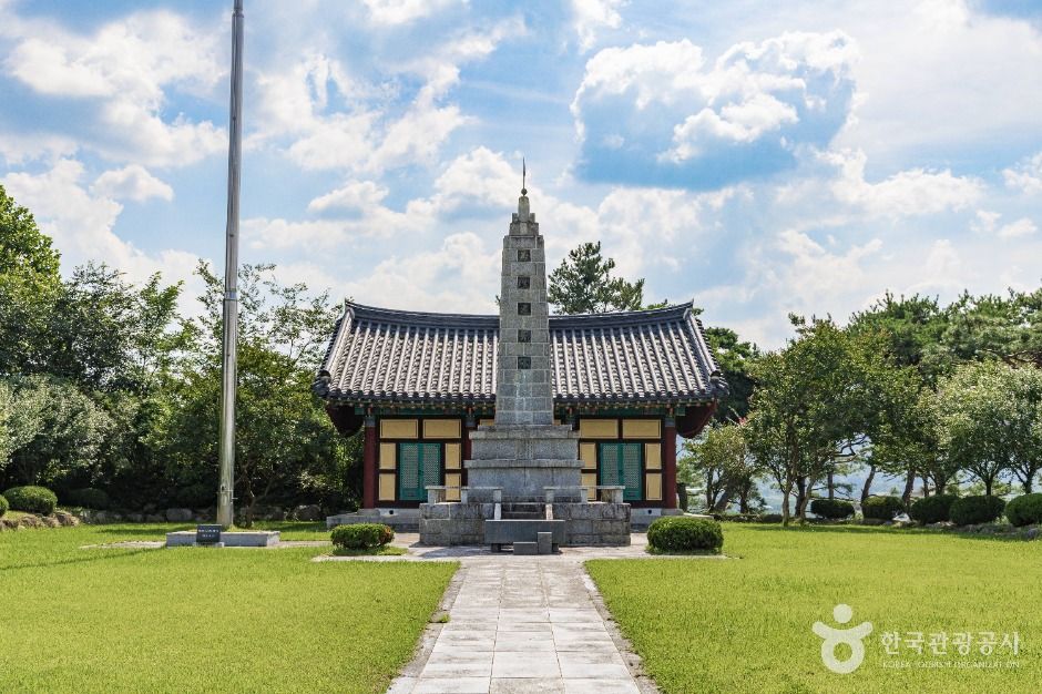 Chungui Park
