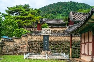 광양 김시식지