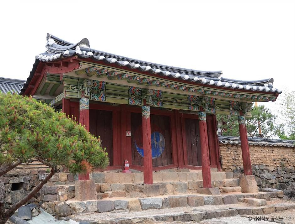 永川郷校