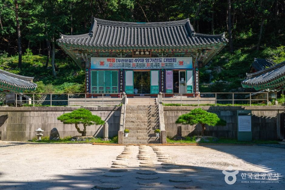 禅本寺（庆山）