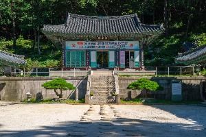 3568779 image3 1 예스키즈존 탐험대 : 실패 없는 육아여행