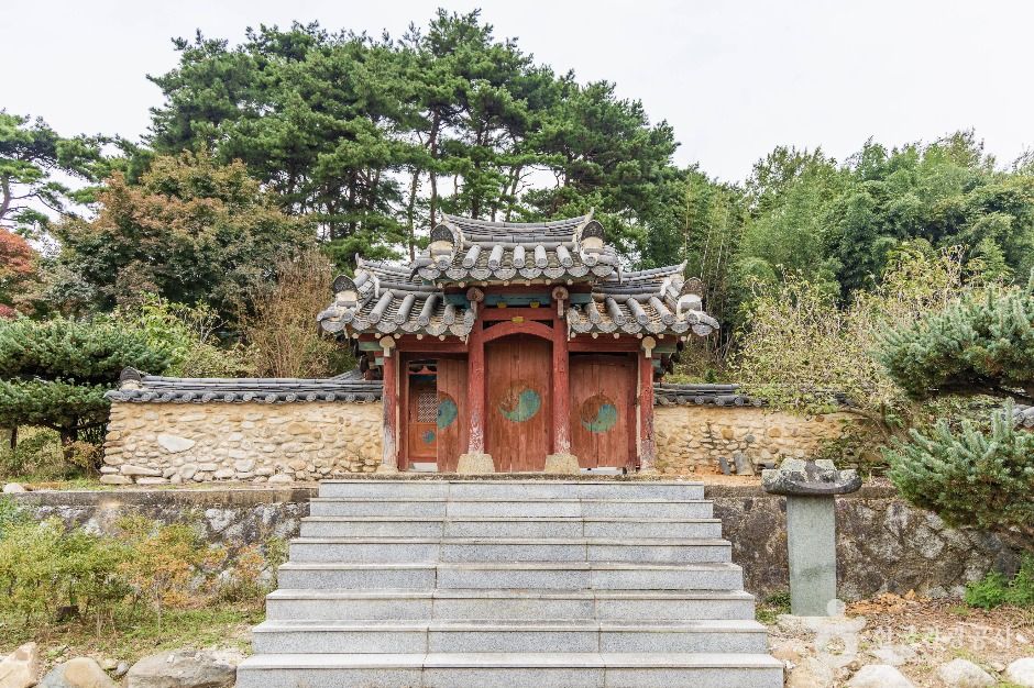 馆谷书院