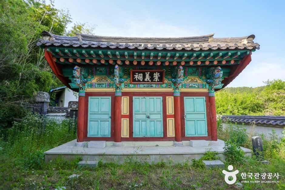 화암서원(대구)