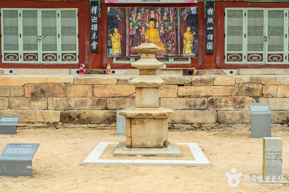 안성_청룡사(안성) (3).jpg