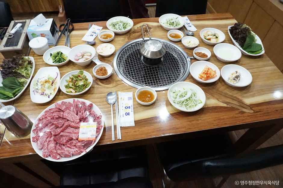 영주_영주청정한우식육식당 (4).jpg