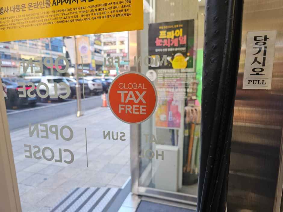 올리브영 안산점