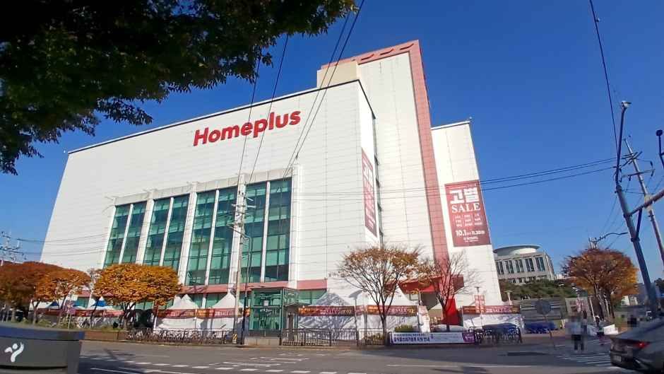 Homeplus - Dongdaemun Branch [Tax Refund Shop]