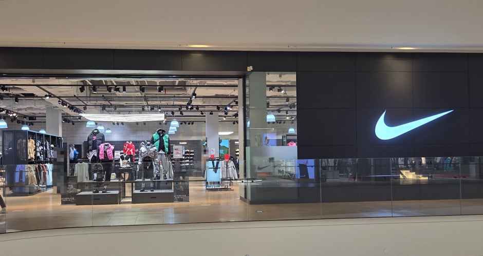 Nike - Starfield Goyang Branch [Tax Refund Shop](나이키 스타필드 고양점)