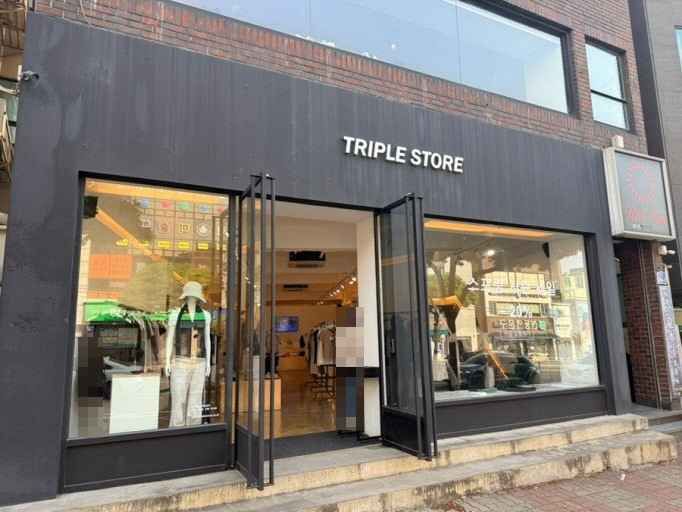 [事後免税店]TRIPLE STORE（トリプルストア）・市庁店