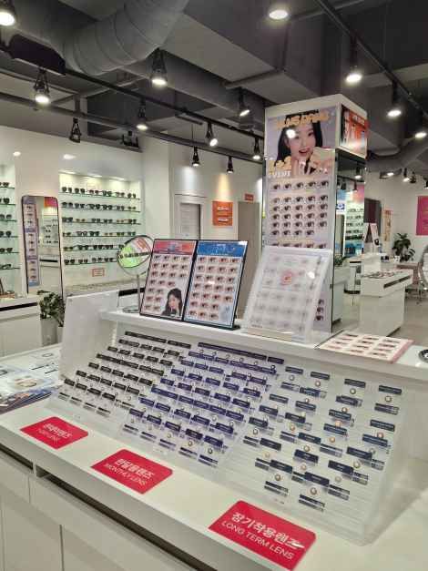 [事後免税店]レンズタウン・ウトゥム1眼鏡(렌즈타운 으뜸1안경)