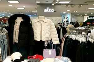 알토 뉴코아아울렛 평촌점