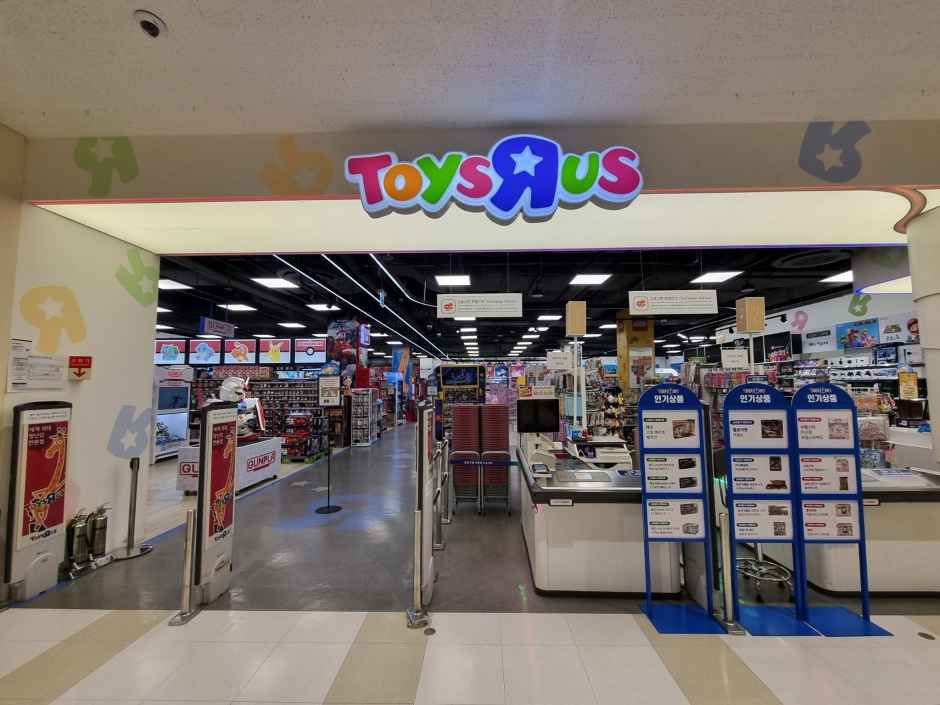 トイザらス ロッテプレミアムアウトレット利川店