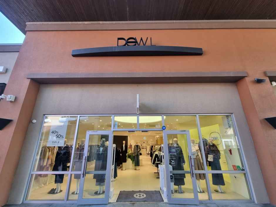 듀엘 신세계사이먼프리미엄아울렛 여주점