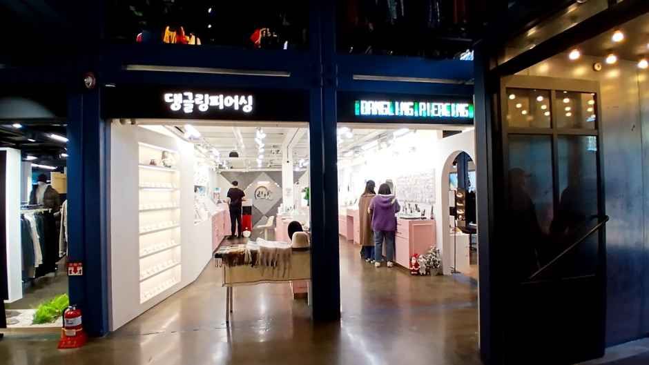 Dangling Piercing Common Ground Branch [Tax Refund Shop](댕글링피어싱 커먼그라운드점)