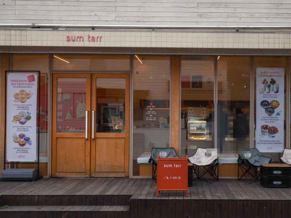 [事後免税店]Sumtarr（ソムタル）・シンジェジュ（新済州）店