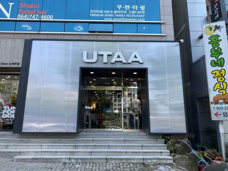 [事後免税店]UTAA（ユタ）ゴルフ・チェジュ（済州）店(유타골프 제주점)