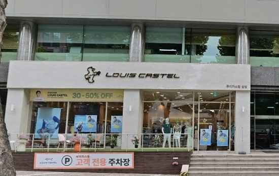 [事后免税店]路易卡斯特三成店