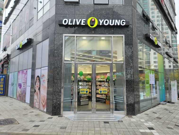 올리브영 미사강변점