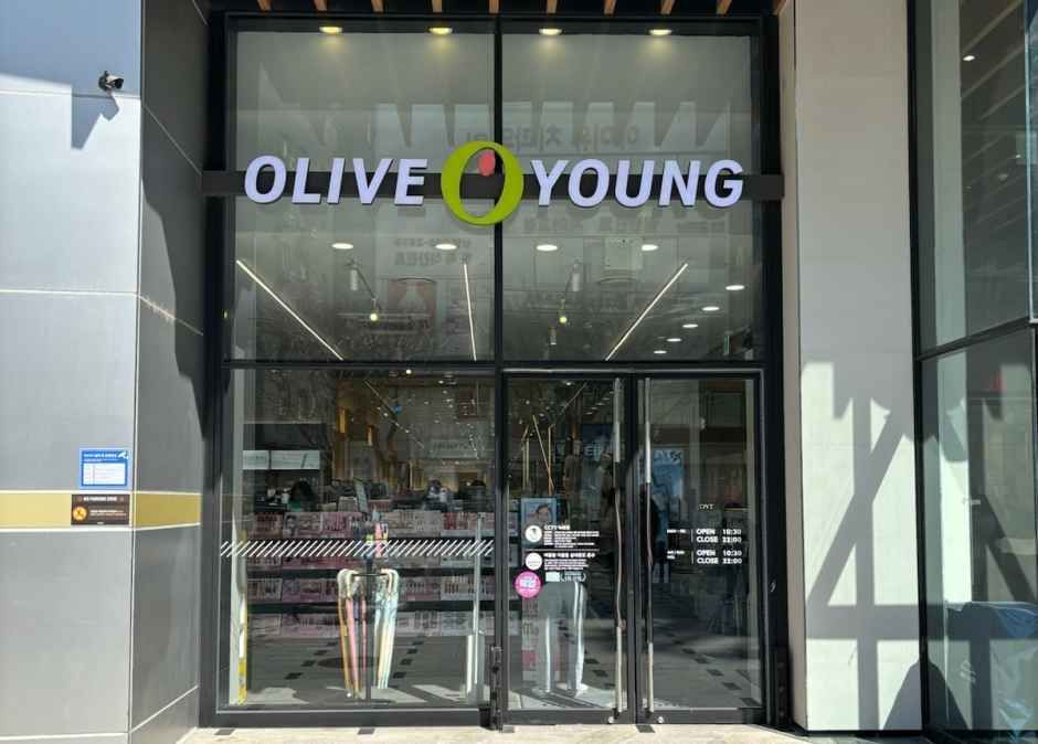 オリーブヤング 蔚山アップスクエア店