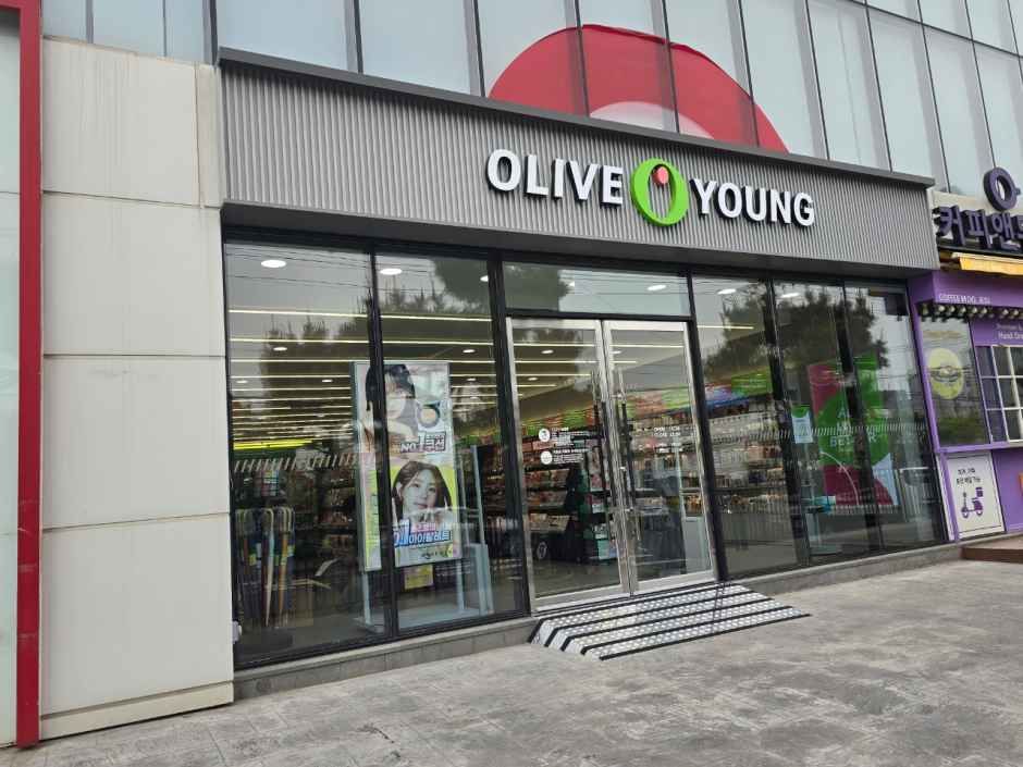 [事後免税店] Olive Young・チェジュハギ（済州下貴）店