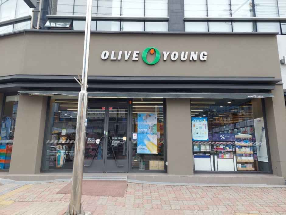 Olive Young Seosan Seongnam Branch [Tax Refund Shop]
